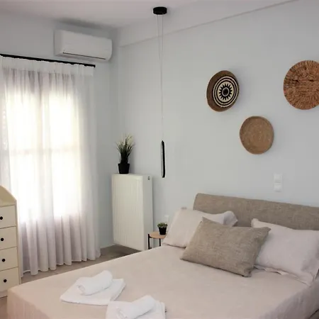 Théa Apartamento *